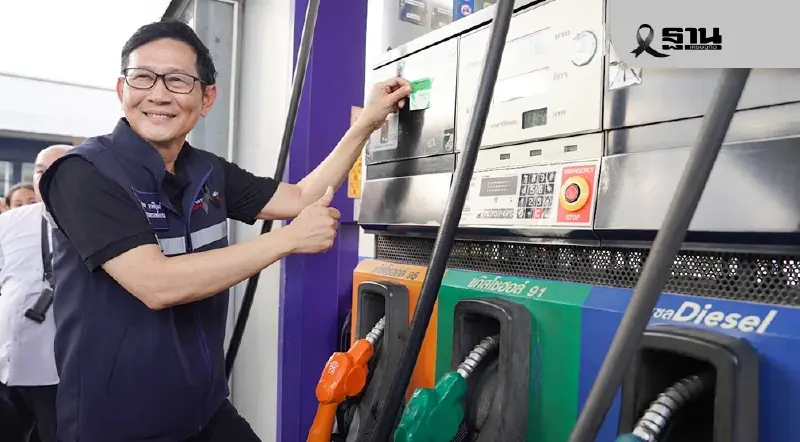 “อรรถพล” ลงสงขลา นำทีมตรวจสอบคุณภาพน้ำมันในสถานีบริการหลังน้ำท่วม 