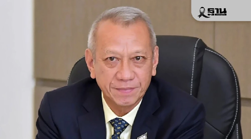 ‘พิพัฒน์’ ปัด มติคจร.เก็บค่าทางด่วนแยกเกษตรฯ-งามวงศ์วาน 30 บาท ‘พิพัฒน์’ ปัด มติคจร.เก็บค่าทางด่วนแยกเกษตรฯ-งามวงศ์วาน 30 บาท