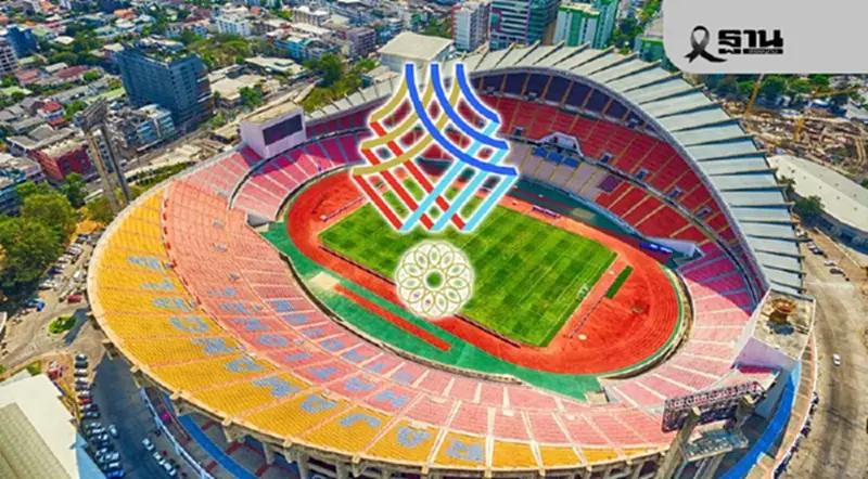 พิธีเปิดซีเกมส์ 2025 อินเด็กซ์ ครีเอทีฟ รับ 142 ล้าน กกท.เคลียร์ปมคัดเลือกโปร่งใส? พิธีเปิดซีเกมส์ 2025 อินเด็กซ์ ครีเอทีฟ รับ 142 ล้าน กกท.เคลียร์ปมคัดเลือกโปร่งใส?