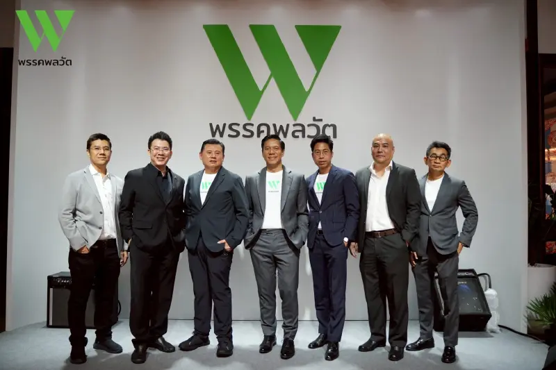 กัณวีร์ เปิดตัว “พรรคพลวัต” สู้ศึกเลือกตั้ง 2569 มั่นใจกวาด 150 ที่นั่ง กัณวีร์ เปิดตัว “พรรคพลวัต” สู้ศึกเลือกตั้ง 2569 มั่นใจกวาด 150 ที่นั่ง