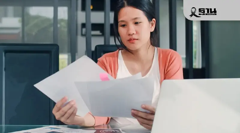 SAM ดีเดย์ 5 ม.ค. 69 ลงทะเบียนลูกหนี้ต่ำแสนร่วม “ปิดหนี้ไว ไปต่อได้"