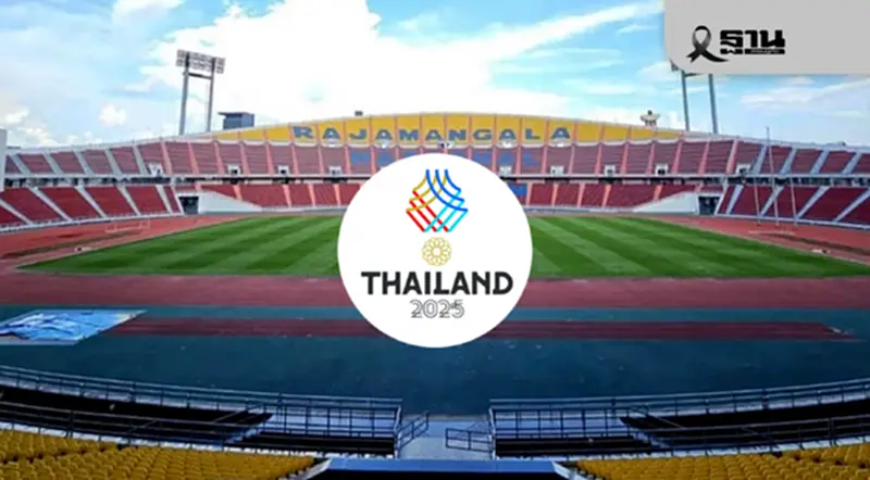 พิธีเปิดซีเกมส์ 2025 แนะเส้นทางเลี่ยงเส้นทางรอบราชมังคลากีฬาสถาน พิธีเปิดซีเกมส์ 2025 แนะเส้นทางเลี่ยงเส้นทางรอบราชมังคลากีฬาสถาน