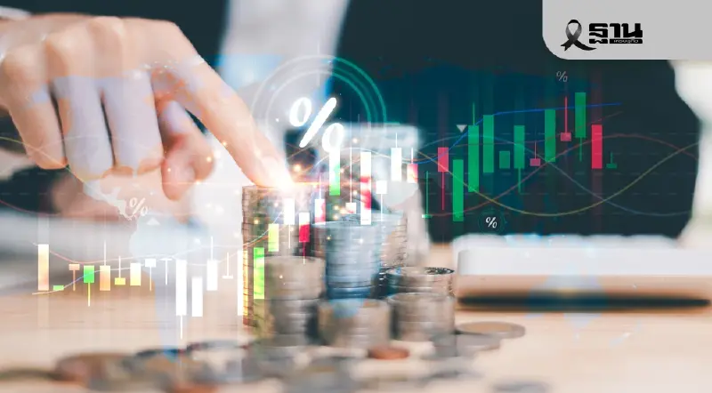 หุ้นไทยสัปดาห์นี้ผันผวน รับแรงกดดันการเมือง ความขัดแย้งไทย-กัมพูชา