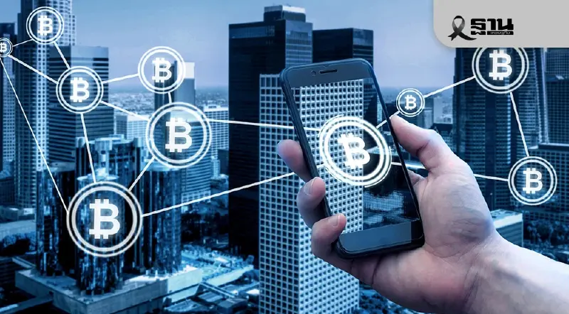 ก.ล.ต.–ธปท. เปิด Sandbox ใหม่ ดันตลาดทุนดิจิทัล ชำระเงินอัตโนมัติครบวงจร