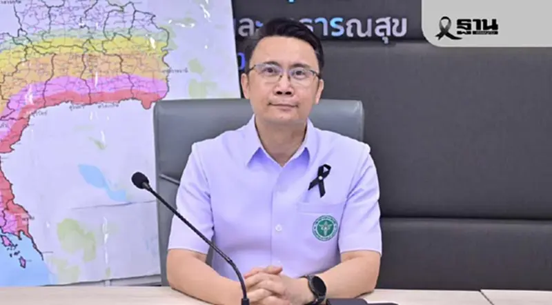 ปชช.สระแก้ว บาดเจ็บ 5 รายจากเหตุปะทะชายแดนไทย-กัมพูชา ปชช.สระแก้ว บาดเจ็บ 5 รายจากเหตุปะทะชายแดนไทย-กัมพูชา