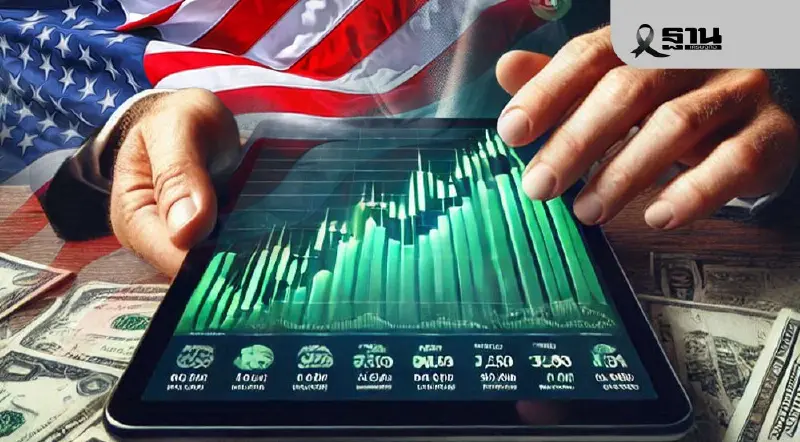 ดาวโจนส์ปิดบวก 227.79 จุด หลังได้แรงหนุนซื้อหุ้นเทคโนโลยี