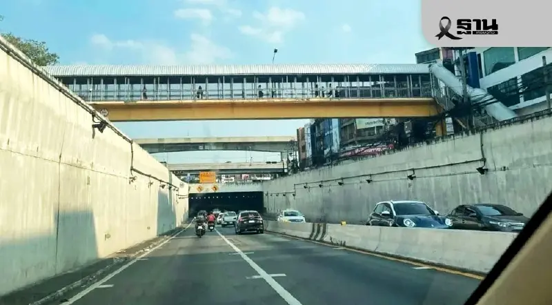 รุมคัดค้านมติคจร.ยึดอุโมงค์เกษตร-ถนนงามวงศ์วาน ทำ'ทางด่วน' รถติดสาหัส รุมคัดค้านมติคจร.ยึดอุโมงค์เกษตร-ถนนงามวงศ์วาน ทำ'ทางด่วน' รถติดสาหัส