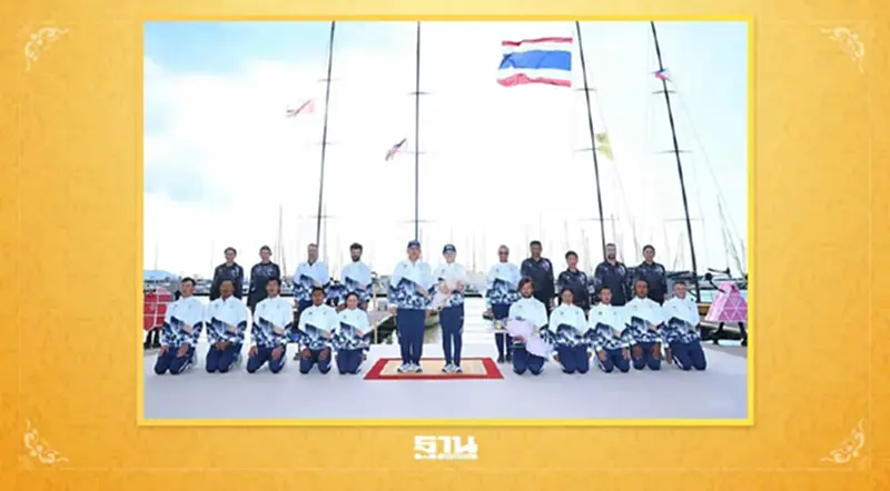 ‘ในหลวง’ เสด็จพระราชทานเหรียญทองเรือใบซีเกมส์ให้ ‘พระราชินี’ ที่ทรงนำทีม SSL47 ไทยคว้าแชมป์ซีเกมส์ ‘ในหลวง’ เสด็จพระราชทานเหรียญทองเรือใบซีเกมส์ให้ ‘พระราชินี’ ที่ทรงนำทีม SSL47 ไทยคว้าแชมป์ซีเกมส์