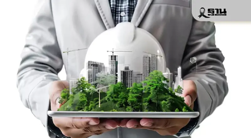 รู้จักนวัตกรรมคอนกรีตรักษ์โลก ตัวช่วยอสังหาฯ มุ่งหน้า Net Zero รู้จักนวัตกรรมคอนกรีตรักษ์โลก ตัวช่วยอสังหาฯ มุ่งหน้า Net Zero