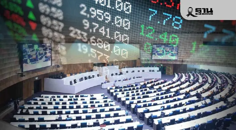 ตั้งรัฐบาลล่าช้าไม่กระทบพื้นฐาน กูรูชี้หุ้นไทยผันผวนแค่เชิงจิตวิทยา