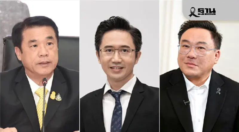 “เพื่อไทย”เปิดตัว 3 แคนดิเดตนายกฯ ชู"หวยเกษียณ–ล้างหนี้"นโยบายเร่งด่วน “เพื่อไทย”เปิดตัว 3 แคนดิเดตนายกฯ ชู"หวยเกษียณ–ล้างหนี้"นโยบายเร่งด่วน