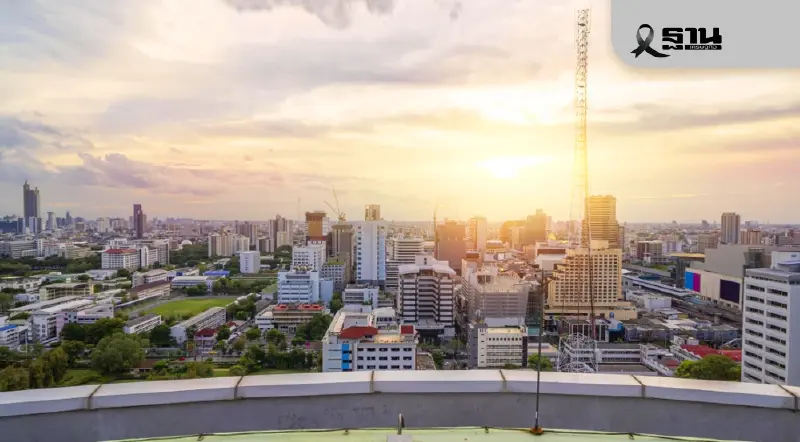 แนะเทคนิค การเลือกลงทุนคอนโดปี69 ให้ปัง ทำเลไหนน่าจับตา