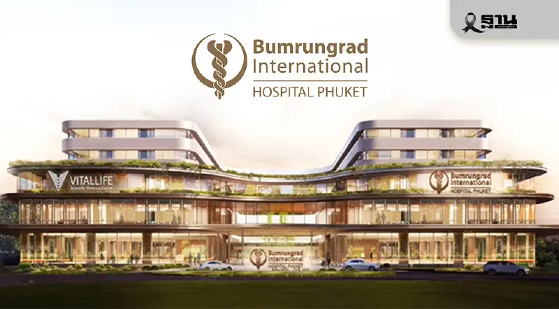 บำรุงราษฎร์ ทุ่ม 4,300 ล้าน เปิดโรงพยาบาลที่ภูเก็ต ปี 2570 รับ World Class Longevity Hub