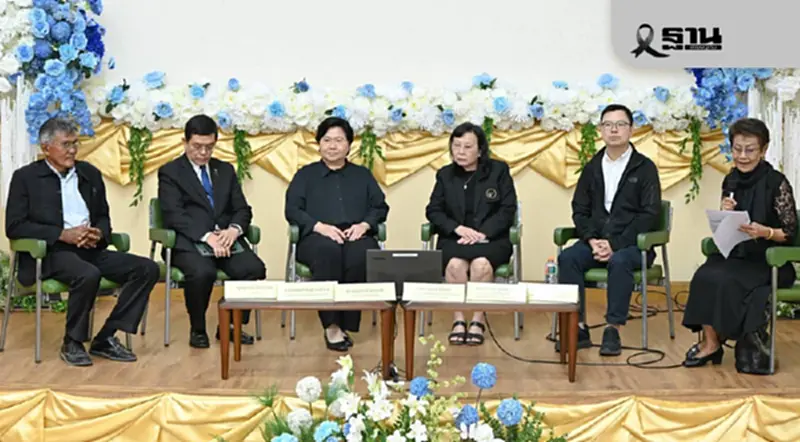 เสวนาใหญ่! กรมวิชาการเกษตรชูเทคโนโลยีจีโนม เปลี่ยนอนาคตเกษตรไทยสู่ยุคใหม่ เสวนาใหญ่! กรมวิชาการเกษตรชูเทคโนโลยีจีโนม เปลี่ยนอนาคตเกษตรไทยสู่ยุคใหม่