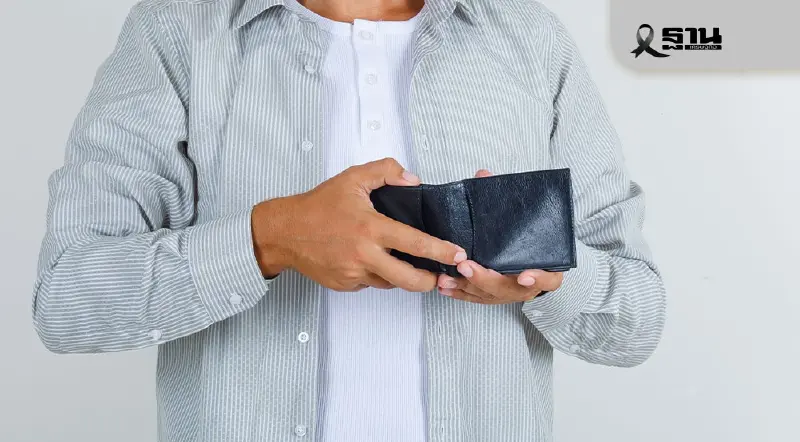 ‘รายได้ต่อหัวคนไทย’ 2568 รัฐบาลอนุทิน หลังยุบสภา ยังไกลเป้าหมาย