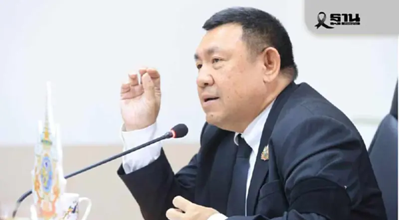 เลขาธิการ ส.ป.ก. เฝ้าระดับสูง! ประชุมใหญ่รับมือผลกระทบเกษตรกรกว่าแสนราย เลขาธิการ ส.ป.ก. เฝ้าระดับสูง! ประชุมใหญ่รับมือผลกระทบเกษตรกรกว่าแสนราย