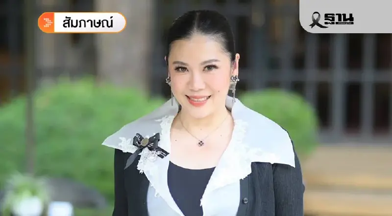 น้ำท่วมใต้ ซ้ำเติมท่องเที่ยวไทย มาเลย์เที่ยวหาดใหญ่ ธ.ค.นี้ หดตัว 55 %