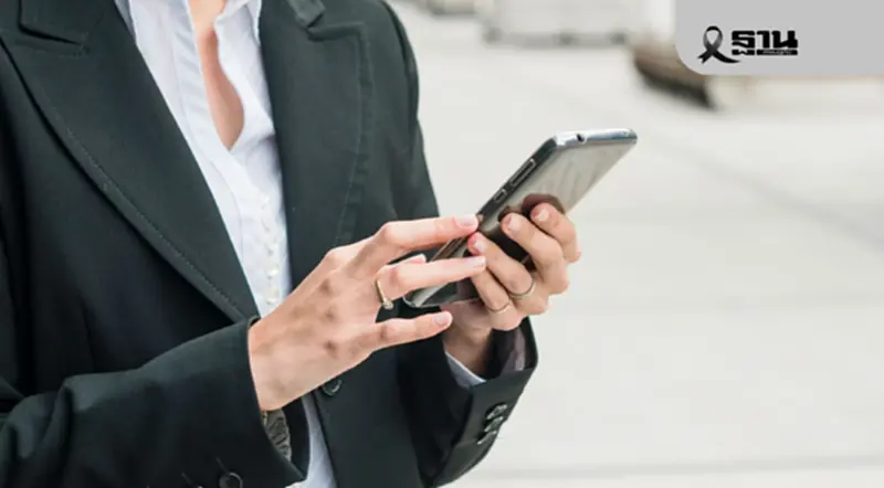 เตือนภัยมือถือ Android สกมช.แนะ รีบอัปเดตด่วน พบช่องโหว่เสี่ยงถูกแฮก เตือนภัยมือถือ Android สกมช.แนะ รีบอัปเดตด่วน พบช่องโหว่เสี่ยงถูกแฮก