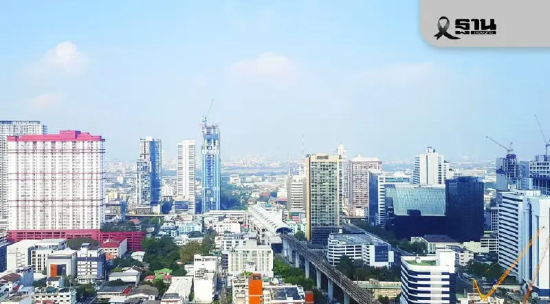 เช็ก ทำเลทอง ปี 69’ กทม.-ปริมณฑล พื้นที่ไหน น่าลงทุน-อยู่อาศัย