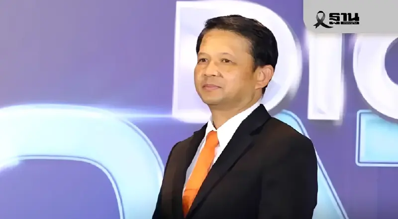 ครม.ตั้ง ‘ดิชวัฒน์ จันทร์อี่’ นั่งผู้ว่าการการไฟฟ้านครหลวง คนใหม่