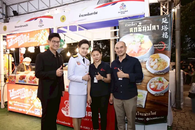 พาณิชย์ เปิดบูธชิม ช้อป เชียร์ 'ซีเกมส์ 2025' ช่วย SME ชายแดนไทย-กัมพูชา พาณิชย์ เปิดบูธชิม ช้อป เชียร์ 'ซีเกมส์ 2025' ช่วย SME ชายแดนไทย-กัมพูชา