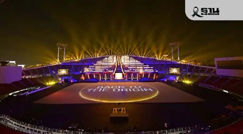 จบ ‘พิธีเปิดซีเกมส์ 2025’ ดราม่าฉ่ำ เจ้าพ่ออีเว้นท์ผู้จัดงาน ให้คะแนนตัวเอง 80% จบ ‘พิธีเปิดซีเกมส์ 2025’ ดราม่าฉ่ำ เจ้าพ่ออีเว้นท์ผู้จัดงาน ให้คะแนนตัวเอง 80%