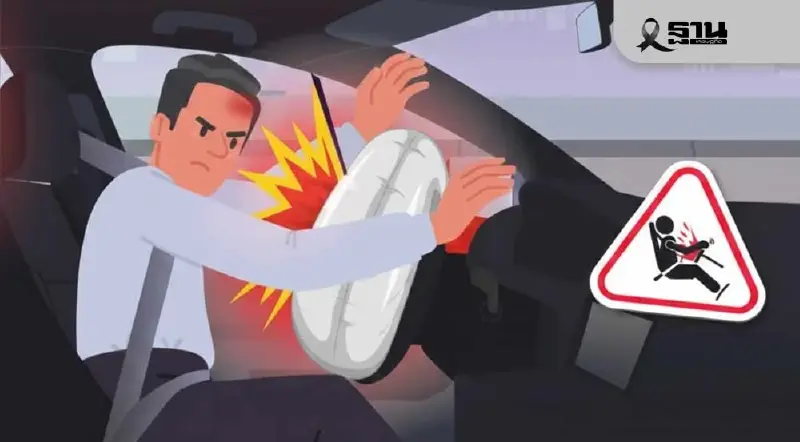 กรมการขนส่งฯ เตือนรถ 5 แสนคัน เร่งเปลี่ยนถุงลมนิรภัย Takata ฟรีทั่วไทย กรมการขนส่งฯ เตือนรถ 5 แสนคัน เร่งเปลี่ยนถุงลมนิรภัย Takata ฟรีทั่วไทย