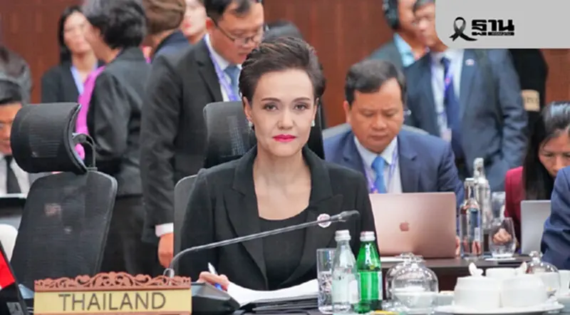 พาณิชย์ต่ออายุ SECA ไทย–ออสเตรเลีย เสริมความร่วมมือเศรษฐกิจ โฟกัสดิจิทัล-สุขภาพ-ศก.สีเขียว พาณิชย์ต่ออายุ SECA ไทย–ออสเตรเลีย เสริมความร่วมมือเศรษฐกิจ โฟกัสดิจิทัล-สุขภาพ-ศก.สีเขียว