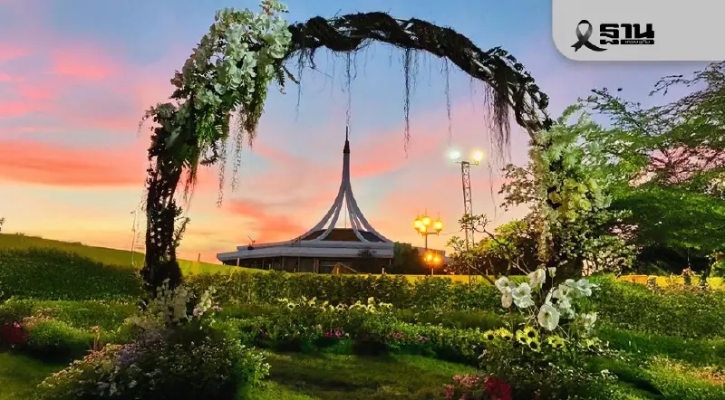 งานพรรณไม้งามอร่ามสวนหลวง ร.9 เริ่ม 1-10 ธ.ค.68 เช็กไฮไลต์ เวลาเปิด-ปิด งานพรรณไม้งามอร่ามสวนหลวง ร.9 เริ่ม 1-10 ธ.ค.68 เช็กไฮไลต์ เวลาเปิด-ปิด