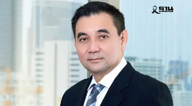 เปิดทำเนียบเศรษฐีหุ้นไทยปี 68 ‘สารัชถ์ รัตนาวะดี’ ครองแชมป์ No.1 ปีที่ 7