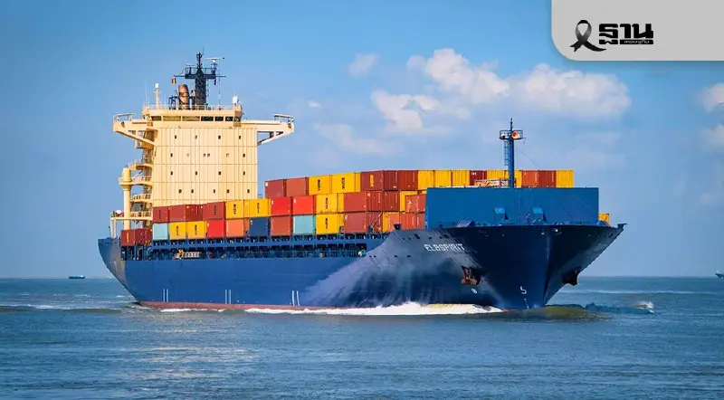 จับตาส่งออก พ.ย.68 พาณิชย์แถลงวันนี้ ลุ้นทั้งปีโต 11.4% จับตาส่งออก พ.ย.68 พาณิชย์แถลงวันนี้ ลุ้นทั้งปีโต 11.4%