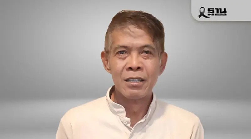 “บังจู” เผย มหาวิกฤตน้ำท่วมใต้ ฟาร์มไข่ไก่เสียหายทะลุล้านตัว ปีหน้าเสียงขาดพันธุ์สัตว์ “บังจู” เผย มหาวิกฤตน้ำท่วมใต้ ฟาร์มไข่ไก่เสียหายทะลุล้านตัว ปีหน้าเสียงขาดพันธุ์สัตว์