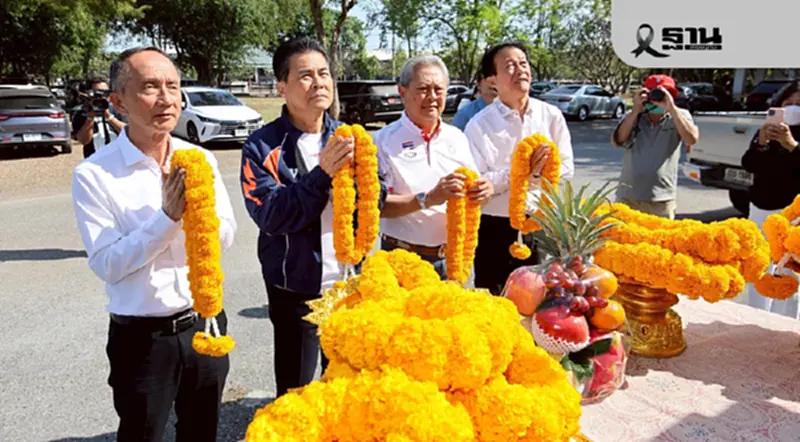 ‘สุวัจน์ ลิปตพัลลภ‘ ชี้ 3 ขั้วการเมืองไร้พรรคชนะขาด เล็งมัดใจประชาชนพลังเงียบ 40% ‘สุวัจน์ ลิปตพัลลภ‘ ชี้ 3 ขั้วการเมืองไร้พรรคชนะขาด เล็งมัดใจประชาชนพลังเงียบ 40%