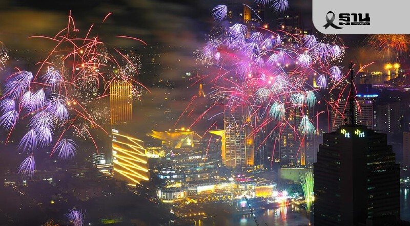 .ปักหมุดจุดดูพลุเคาท์ดาวน์ไอคอนสยาม ในงาน Amazing Thailand Countdown 2026.