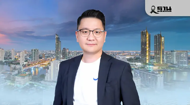 ชลเดช เขมะรัตนา ผู้นำรุ่นใหม่ Webull Thailand ที่เปลี่ยนโฉมตลาดลงทุนไทย ชลเดช เขมะรัตนา ผู้นำรุ่นใหม่ Webull Thailand ที่เปลี่ยนโฉมตลาดลงทุนไทย