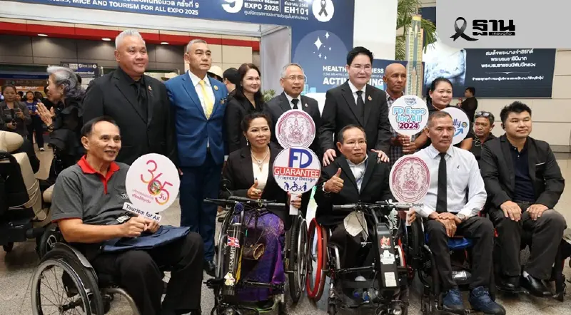 การเคหะแห่งชาติ ร่วมเวทีเสวนาอารยสถาปัตย์ รองรับสังคมผู้สูงวัย