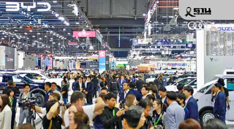 ผลสำรวจชี้ ลูกค้าพอใจการซื้อรถยนต์แบรนด์จีน ในงานมอเตอร์ เอ็กซ์โป 2025 ผลสำรวจชี้ ลูกค้าพอใจการซื้อรถยนต์แบรนด์จีน ในงานมอเตอร์ เอ็กซ์โป 2025