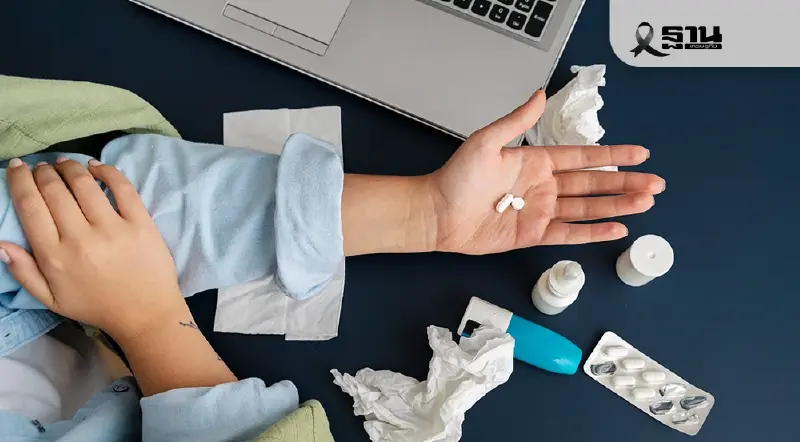 5 โรคยอดฮิตส่งท้ายปี 68 กลุ่ม NCDs ครองแชมป์สูงสุดสำหรับคนไทย 5 โรคยอดฮิตส่งท้ายปี 68 กลุ่ม NCDs ครองแชมป์สูงสุดสำหรับคนไทย