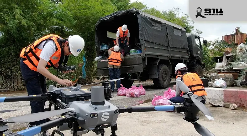 ปตท.สผ. ระดมทีม–อุปกรณ์ช่วยชีวิต ลุยบรรเทาอุทกภัยสงขลาอย่างต่อเนื่อง ปตท.สผ. ระดมทีม–อุปกรณ์ช่วยชีวิต ลุยบรรเทาอุทกภัยสงขลาอย่างต่อเนื่อง