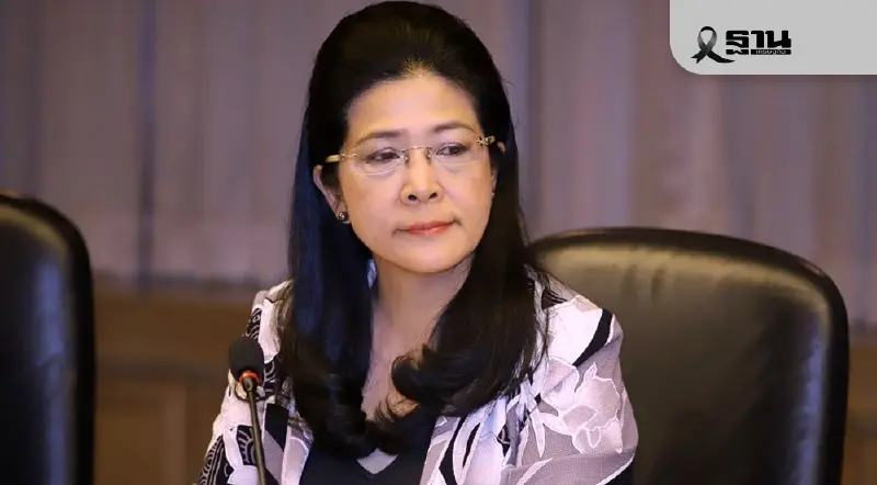 คุณหญิงสุดารัตน์ฟ้อง ‘โดม ปกรณ์ลัม’ คุกคามทางเพศ ‘จินนี่’ บุตรสาว