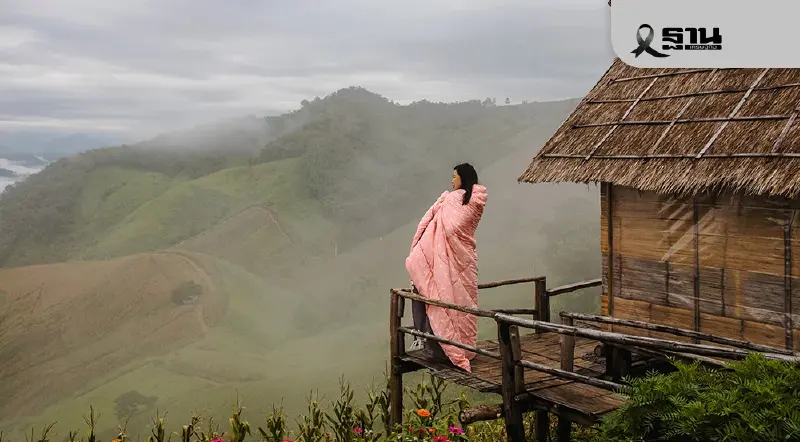 สภาพอากาศวันนี้ -13 ธ.ค.ไทยเจอทั้งหนาวทั้งฝน เช็กอุณหภูมิ ฝนฟ้าอากาศที่นี่