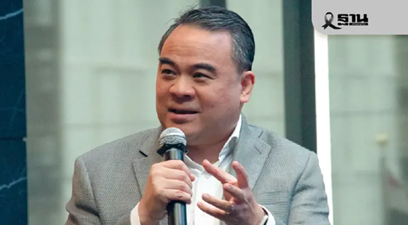 ตลท. รุกถก ก.ล.ต. รับศึก IPO ไหลออกนอก เร่งปรับกติกา เพิ่มแรงจูงใจจดทะเบียนไทย ตลท. รุกถก ก.ล.ต. รับศึก IPO ไหลออกนอก เร่งปรับกติกา เพิ่มแรงจูงใจจดทะเบียนไทย