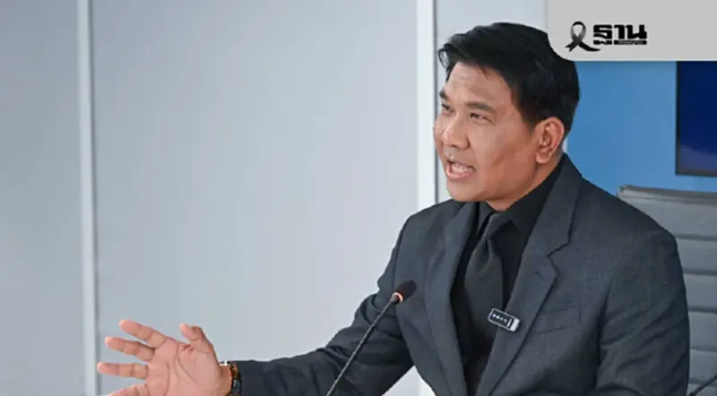 'ธนวรรธน์' เตือนบาทแข็ง 31 บาท กระเทือนส่งออก จี้ ธปท.เร่งสกัดเงินเก็งกำไร 'ธนวรรธน์' เตือนบาทแข็ง 31 บาท กระเทือนส่งออก จี้ ธปท.เร่งสกัดเงินเก็งกำไร