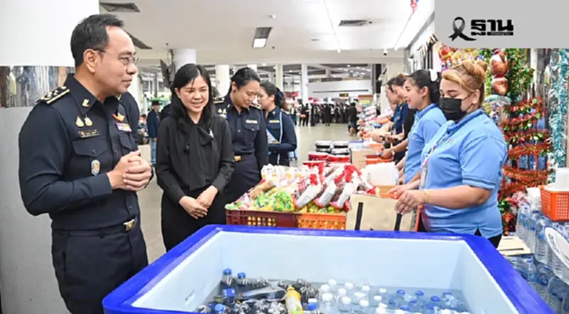 กรมการค้าฯ คุมเข้มสถานีขนส่ง-ปั้มน้ำมัน สกัดฉวยขึ้นราคาสินค้า หยุดยาวปีใหม่ กรมการค้าฯ คุมเข้มสถานีขนส่ง-ปั้มน้ำมัน สกัดฉวยขึ้นราคาสินค้า หยุดยาวปีใหม่