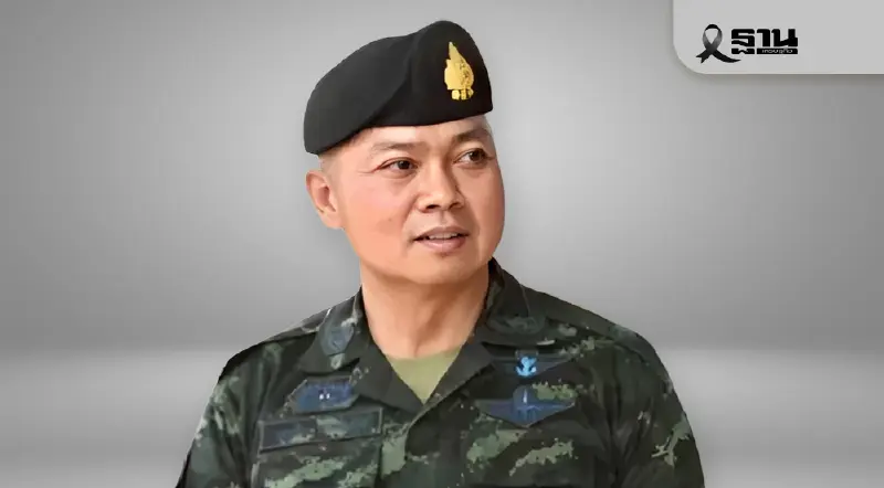 โปรดเกล้าฯ พระราชทานยศ-เครื่องราชฯ 15 นายทหารราชองครักษ์ 'แม่ทัพกุ้ง' ขึ้น 'พลเอก' โปรดเกล้าฯ พระราชทานยศ-เครื่องราชฯ 15 นายทหารราชองครักษ์ 'แม่ทัพกุ้ง' ขึ้น 'พลเอก'