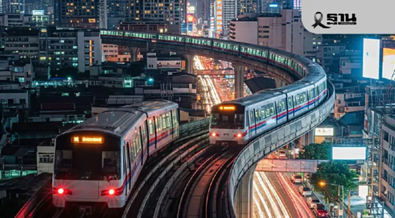 เทศกาลปีใหม่ 2569 ส่องรถไฟฟ้า 4 สาย ขยายเวลาให้บริการถึงตี 2 เทศกาลปีใหม่ 2569 ส่องรถไฟฟ้า 4 สาย ขยายเวลาให้บริการถึงตี 2