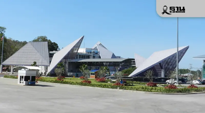 ด่านช่องเม็ก ล่าสุด พบรถขนน้ำมัน 80 คัน จ่อผ่าน ลาว คาดไปกัมพูชา