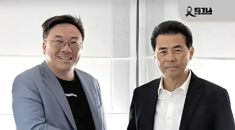 “เพื่อไทย”ดูดทีมชาติพัฒนา เปิดตัว เทวัญ-อดีต สส.โคราช พรุ่งนี้ “เพื่อไทย”ดูดทีมชาติพัฒนา เปิดตัว เทวัญ-อดีต สส.โคราช พรุ่งนี้