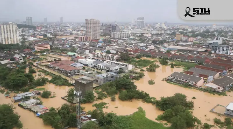 ประเทศไทย ถึงคราวต้องยกเครื่องใหญ่รับมือ'ภัยพิบัติ'