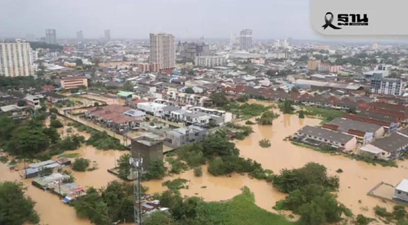 ประเทศไทย ถึงคราวต้องยกเครื่องใหญ่รับมือ'ภัยพิบัติ' ประเทศไทย ถึงคราวต้องยกเครื่องใหญ่รับมือ'ภัยพิบัติ'